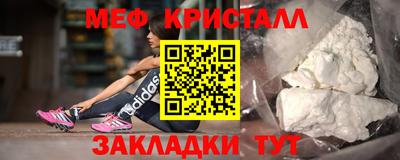 дистиллят марихуана Донецк
