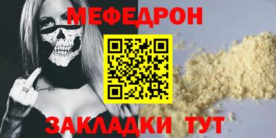кокаин премиум Дубна