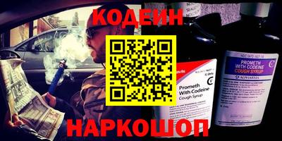 спиды Заводоуковск