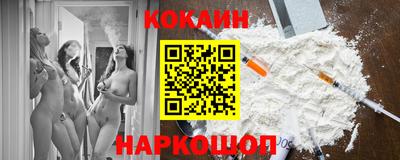 сатива Заволжье