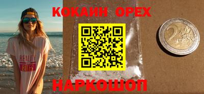 сатива Заволжье