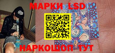 спиды Заводоуковск
