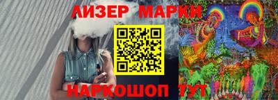 сатива Заволжье