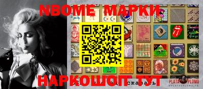 трава Донской