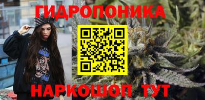 таблы Жуковский