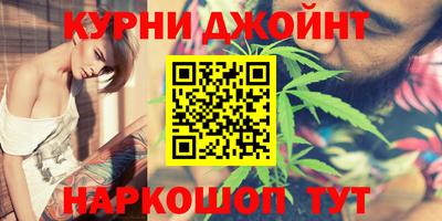 сатива Заволжье