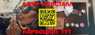 кокаин премиум Дубна