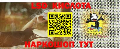 сатива Заволжье