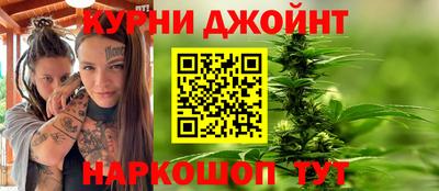 таблы Жуковский