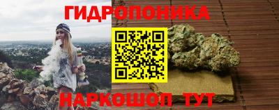 таблы Жуковский