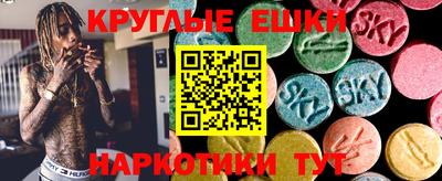 дистиллят марихуана Донецк