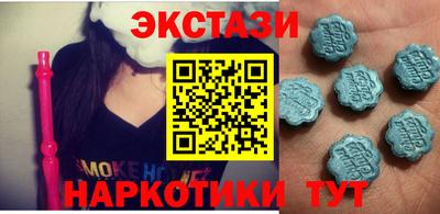 сатива Заволжье