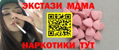трава Донской
