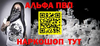 сатива Заволжье