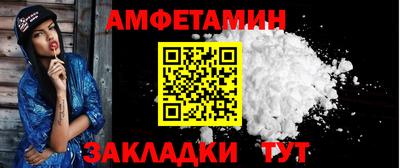 сатива Заволжье