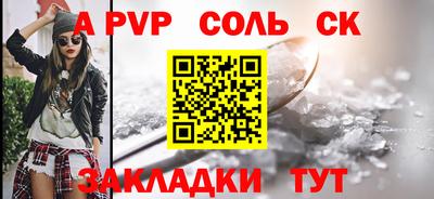 кокаин премиум Дубна
