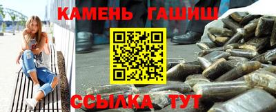 сатива Заволжье