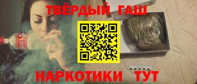 спиды Заводоуковск