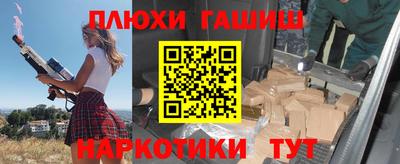 кокаин премиум Дубна
