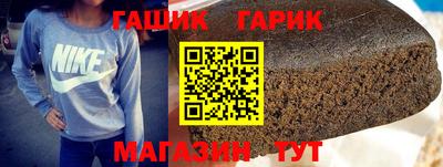 таблы Жуковский