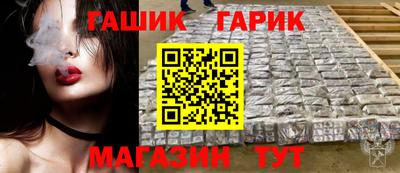 спиды Заводоуковск