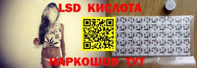 спиды Заводоуковск