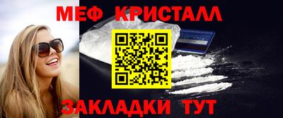 кокаин премиум Дубна
