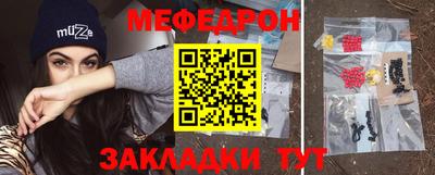 спиды Заводоуковск