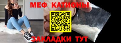 сатива Заволжье