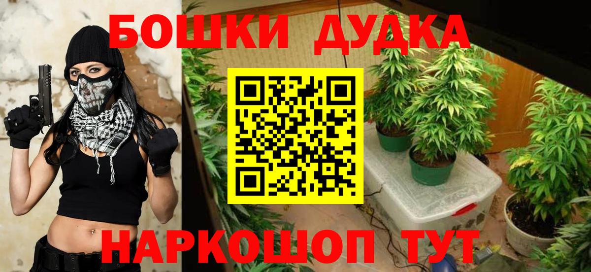Кокаин Лыткарино